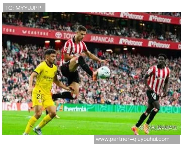 赫罗纳主场迎战毕尔巴鄂球队期待精彩对决与激烈竞争