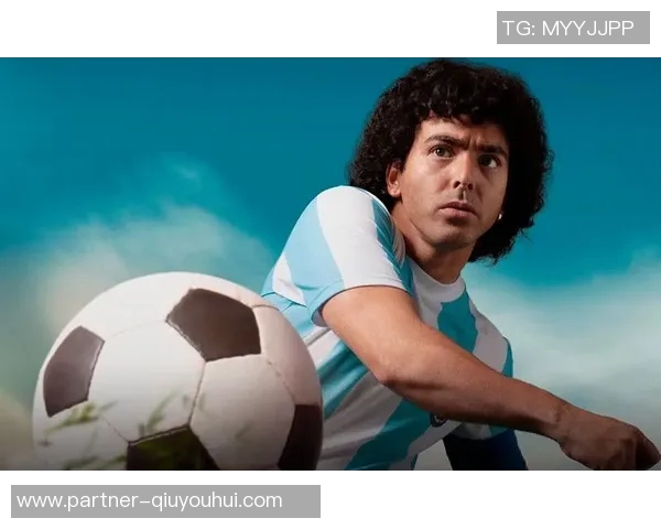 迪巴拉的足球之路：从阿根廷天才到欧洲顶级球星的蜕变与挑战