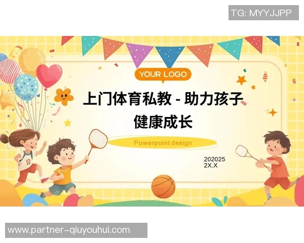 探索多样化的体育锻炼途径提升身体素质与健康生活方式